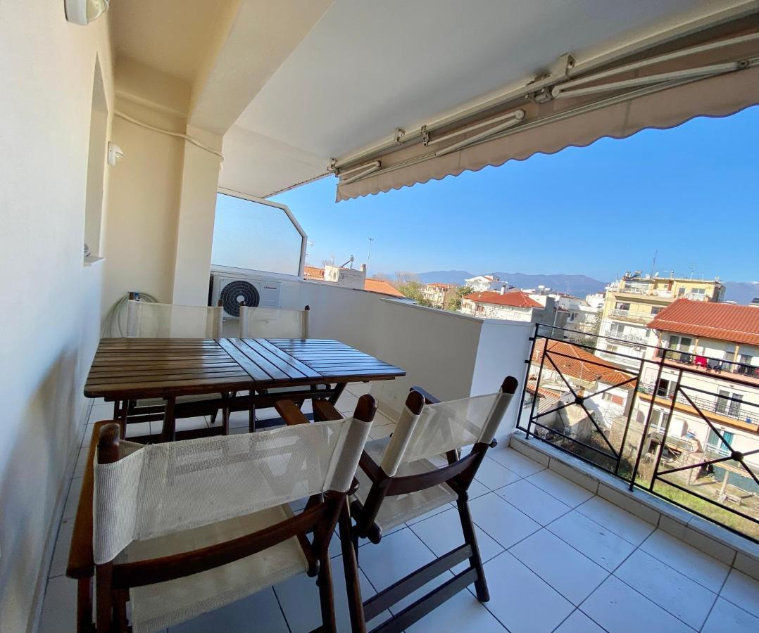 Dreamhouse Afroditis - Komotini Apartment Exterior photo